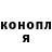 ТГК THC oil Viktor Ivanyshyn