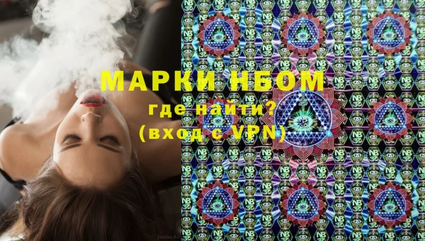 apvp Горно-Алтайск