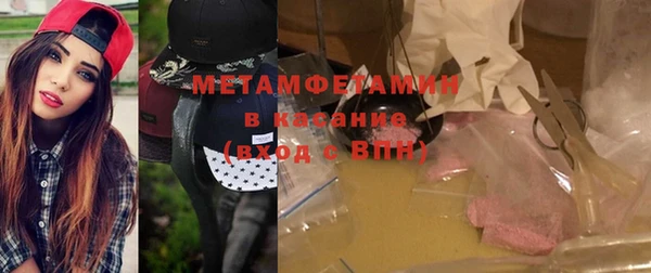 apvp Горно-Алтайск