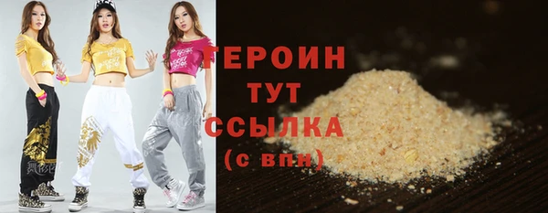 apvp Горно-Алтайск