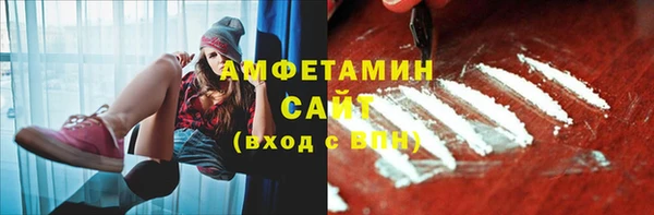 apvp Горно-Алтайск