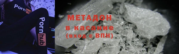 apvp Горно-Алтайск