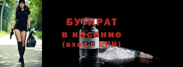 apvp Горно-Алтайск