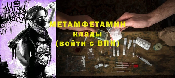 apvp Горно-Алтайск