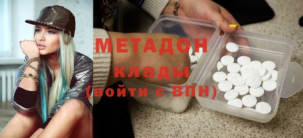 apvp Горно-Алтайск