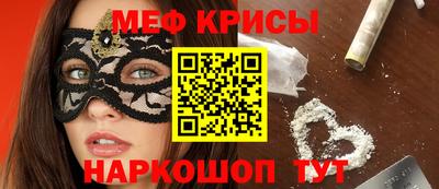 скорость Кинель