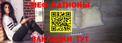 прущие грибы Кимры