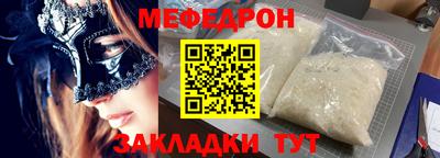 скорость Кинель
