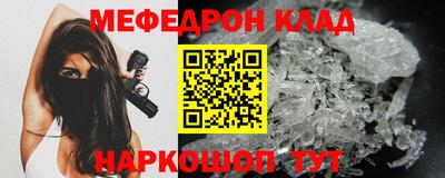 прущие грибы Кимры