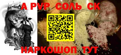 прущие грибы Кимры
