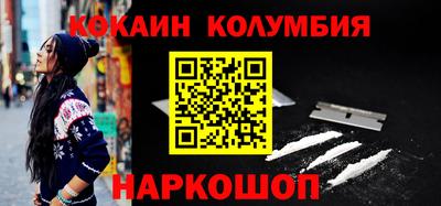 скорость Кинель