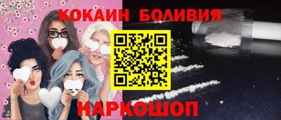 прущие грибы Кимры