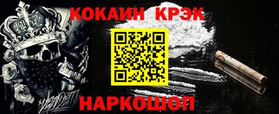 прущие грибы Кимры