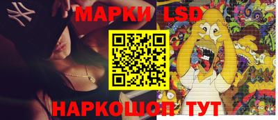 прущие грибы Кимры