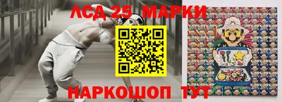 прущие грибы Кимры