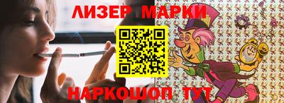скорость Кинель