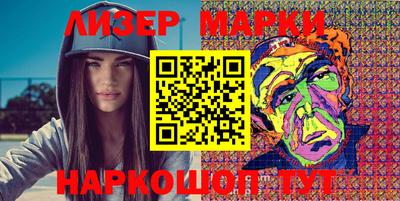 прущие грибы Кимры