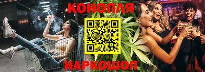 скорость Кинель