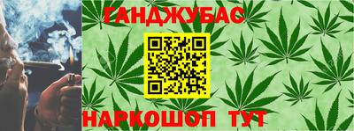 прущие грибы Кимры