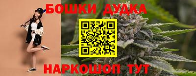 альфа пвп VHQ Мариинск