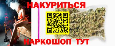 прущие грибы Кимры