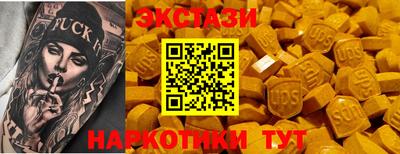 скорость Кинель
