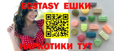 прущие крисы Кингисепп