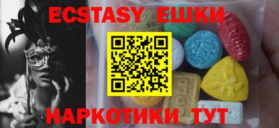 скорость Кинель