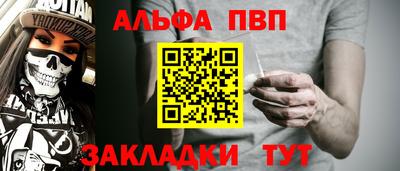 скорость Кинель