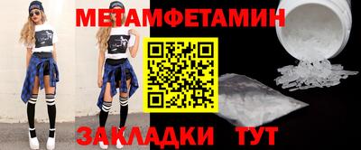 прущие крисы Кингисепп