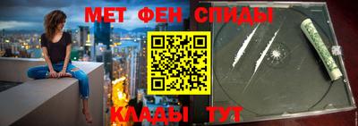 прущие крисы Кингисепп