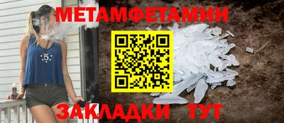 скорость Кинель