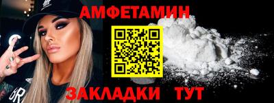 скорость Кинель