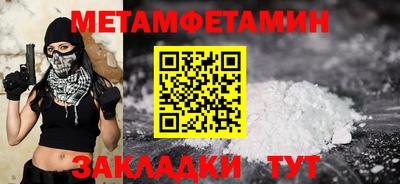 прущие грибы Кимры
