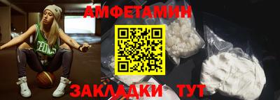 прущие грибы Кимры
