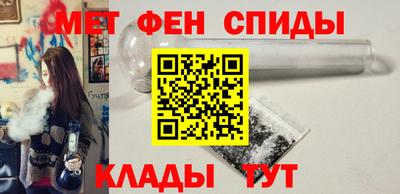 прущие крисы Кингисепп