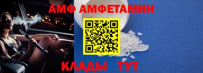 прущие грибы Кимры