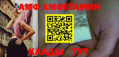 скорость Кинель