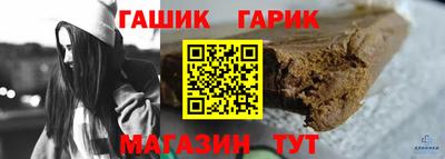 скорость Кинель