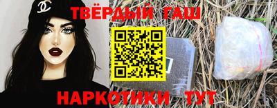 прущие грибы Кимры
