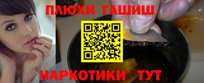 скорость Кинель