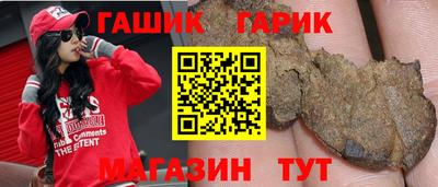 прущие крисы Кингисепп