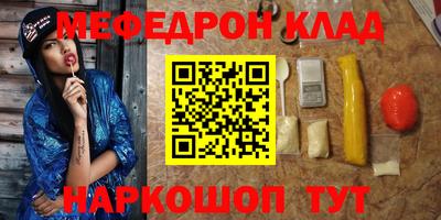 прущие грибы Кимры