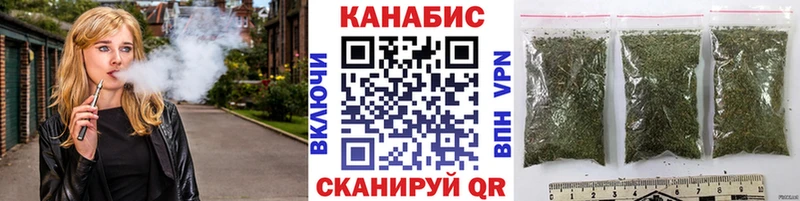 Бошки Шишки White Widow  Москва 