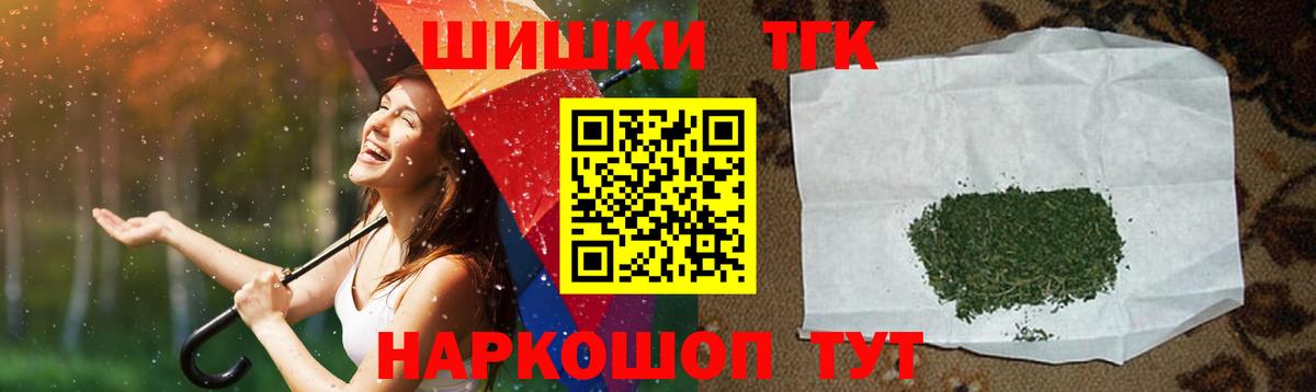 ГАШ Москва